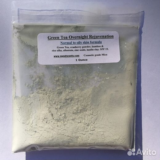 Sweetscents Medium CoolMatte Минеральная пудра США