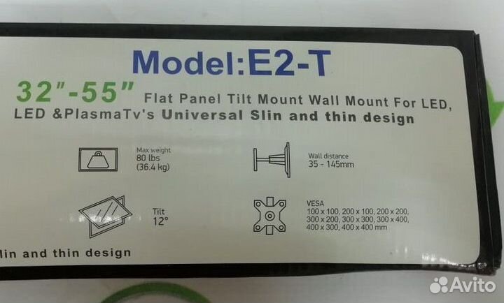Кронштейн для тв kaloc E2-T 32-55