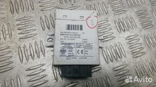 Блок иммобилайзера BMW X5 E53 (4MB03M201)
