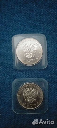 Монеты олимпиада в сочи 2014