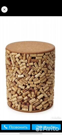 Пробка.Пробка.Пробка