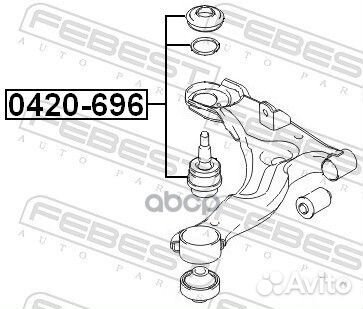 Деталь 0420696 Febest