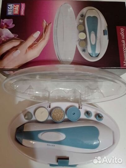 Маникюрный набор