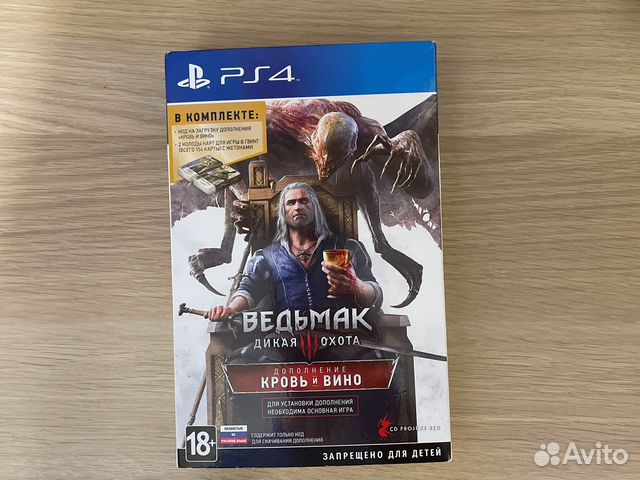 Ведьмак 3 кровь и вино PS4 купить в Нижнем Новгороде | Электроника | Авито