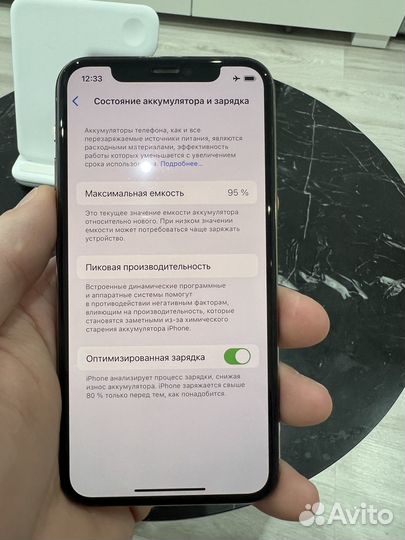 iPhone 11 Pro, 64 ГБ