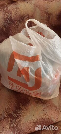 Вещи пакетом