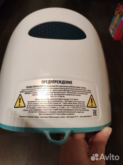 Горка для купания angelcare +круг