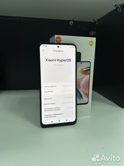 Xiaomi Redmi Note 12, 6/128 ГБ