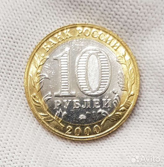 Политрук 55 лет победы ммд мешковые