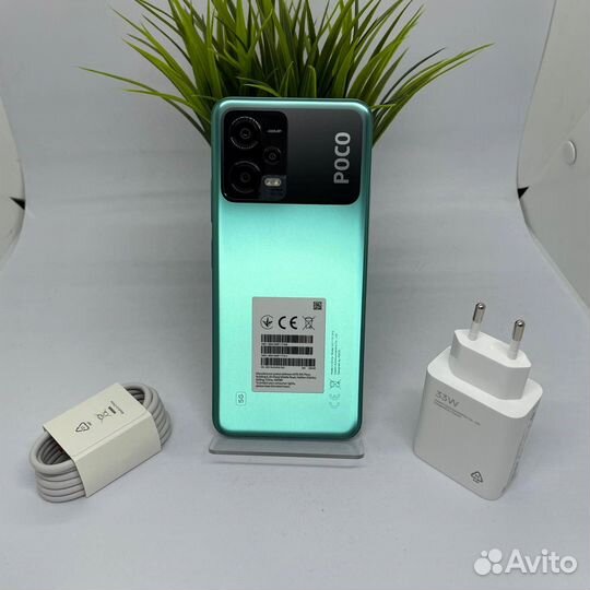 Xiaomi Poco X5, 8/256 ГБ