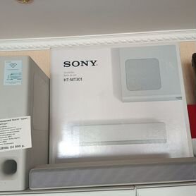 Домашний кинотеатр sony