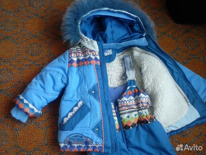 Зимний костюм