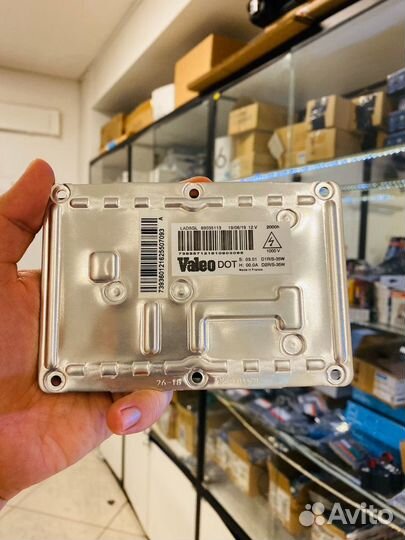 Блок Заводской розжиг Валео 4PIN (LAD5GL) 89035113