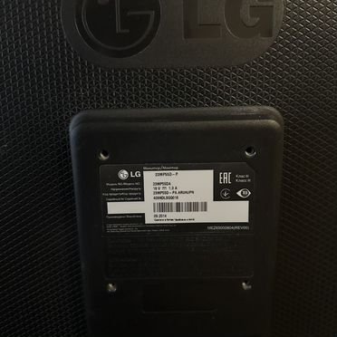 Монитор LG 23MP55D 23 IPS