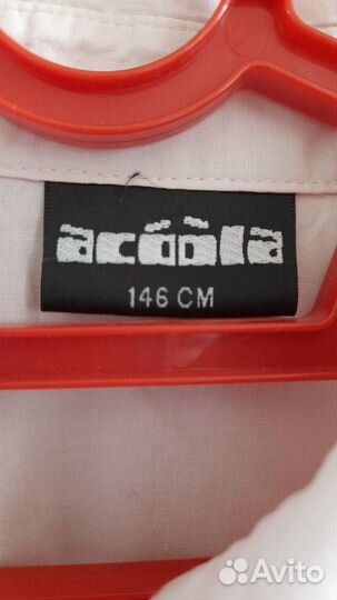 Блуза школьная