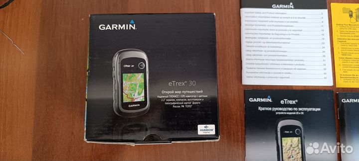 Навигатор туристический Garmin eTrex30