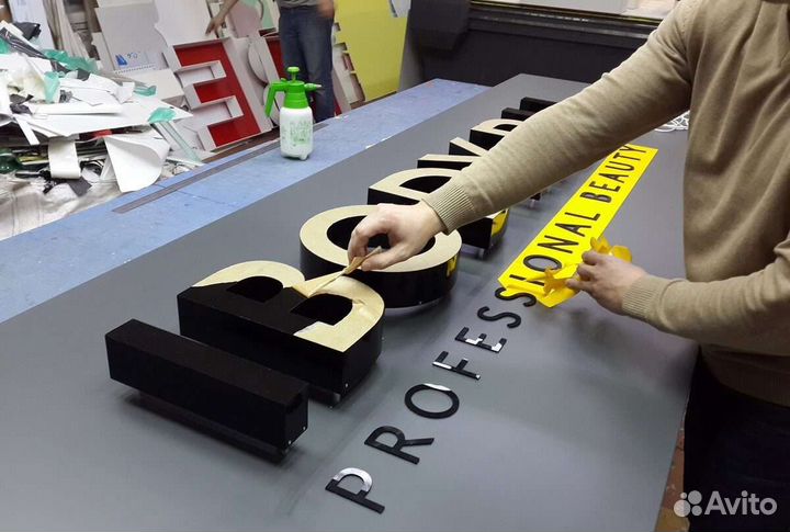 Макетчик - монтажник наружной рекламы (начинающий)