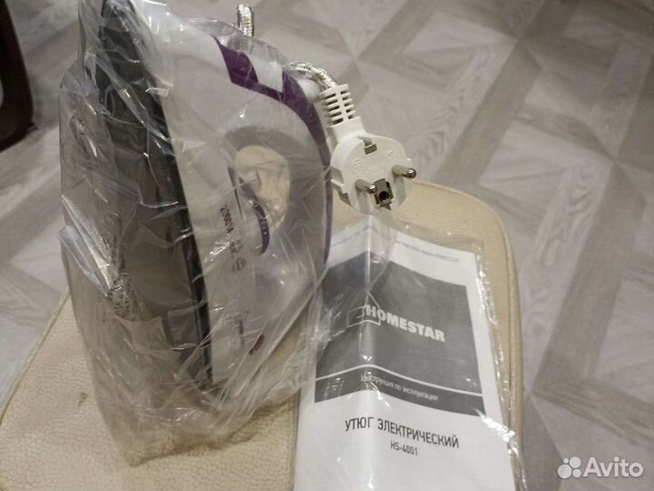 Утюг Steam Iron HS-4001