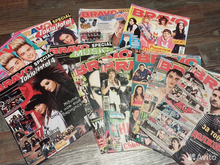 Журналы Bravo