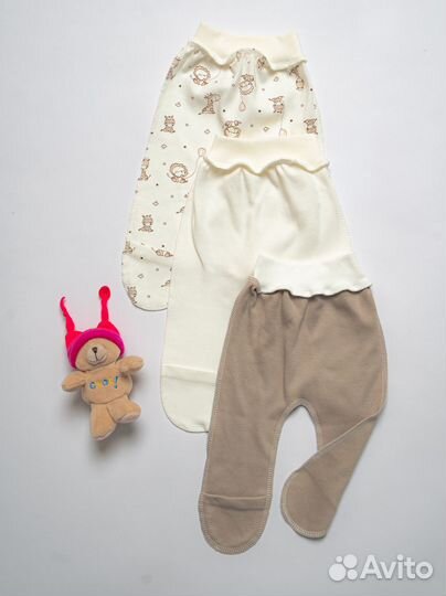 Ползунки для новорожденных 56 и 62р, 3 шт