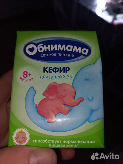 Кефир детский