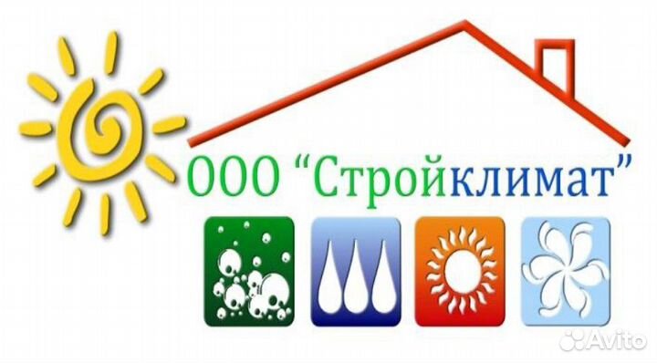 Слесарь-монтажник трубопроводов и конструкций