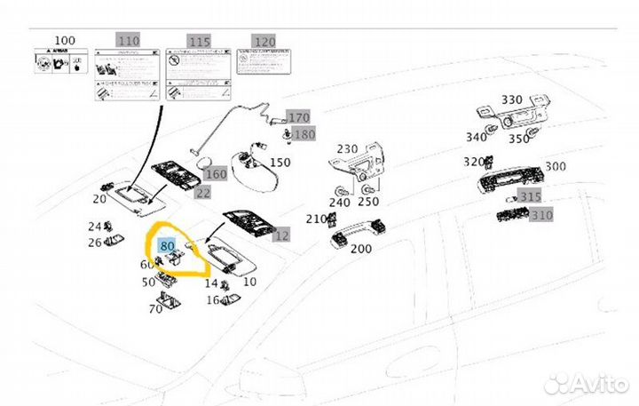 Кронштейн передний Mercedes-Benz Gla-Class X156