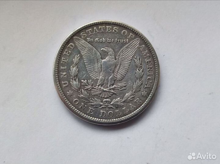 1 Доллар Моргана 1921 Сан-Франциско