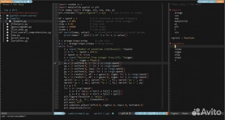 Помощь по Python, программирование
