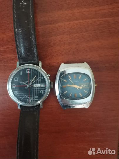 Часы СССР Ракета и Слава