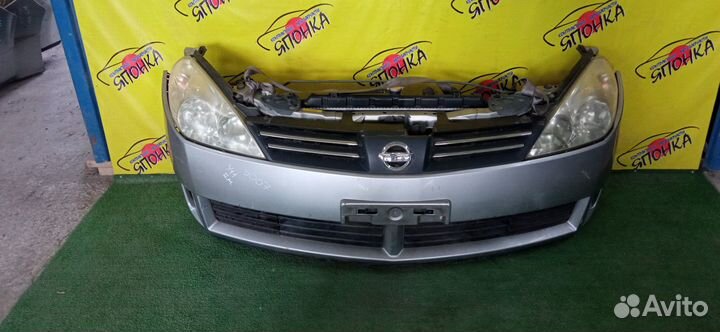 Nosecut nissan wingroad bbvy11 bveny11 bvey11 bvfy