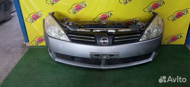 Nosecut nissan wingroad bbvy11 bveny11 bvey11 bvfy