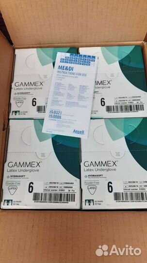 Перчатки gammex latex underglove 50пар