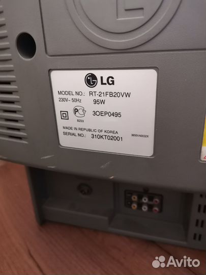 Телевизор LG