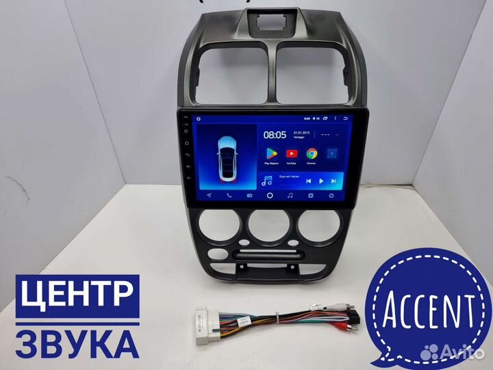 Штатная магнитола Teyes Hyundai Accent