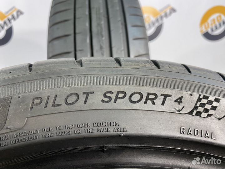 Michelin Pilot Sport 4 225/45 R19 104V