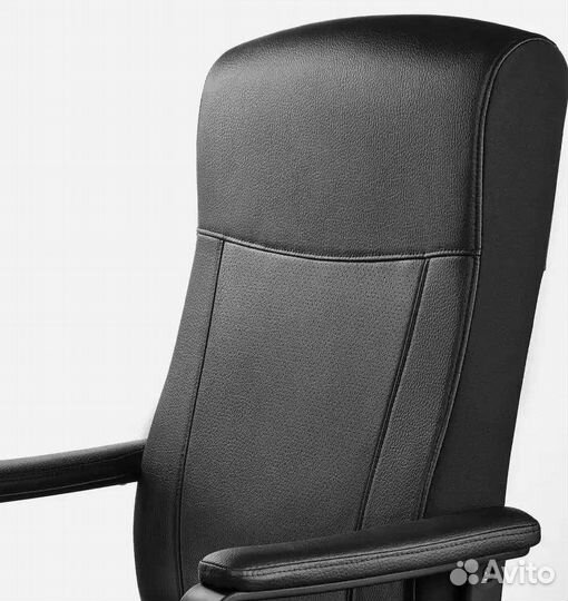 Игровое компьютерное кресло IKEA Millberget Новое