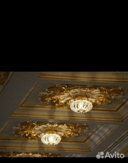 Электрик (Солнечногорск Зеленоград Клин)