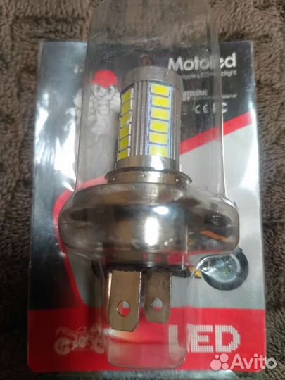 Светодиодные лампы h4