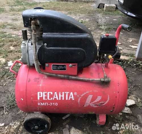 воздушный компрессор 500ltr. компрессоры воздушные 220в бу. компрессор воздушный электрический 220в 50 pit p55026. компрессоры воздушные 220в бу. 2 квт.