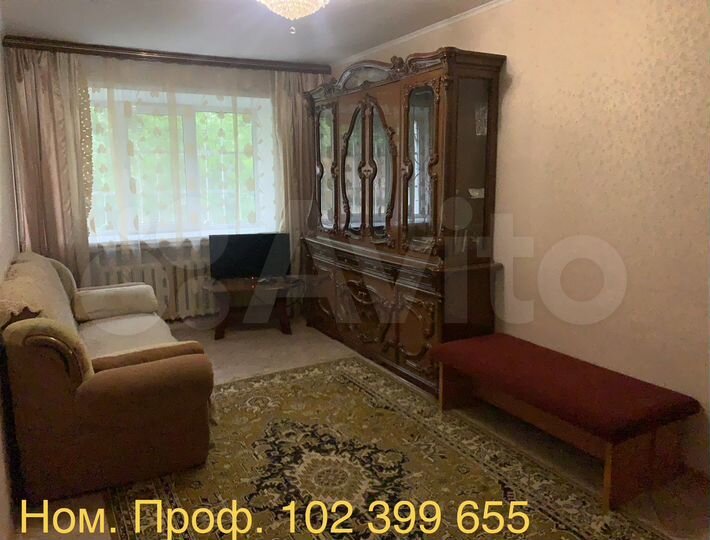 2-к. квартира, 49 м², 1/5 эт.