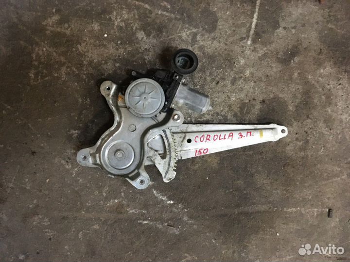 Стеклоподъемник электрический задний правый