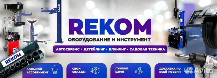 Набор инструментов torx, HEX 40 предметов В кейсе