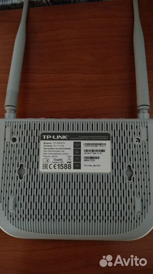 Беспроводной маршрутизатор TP-link