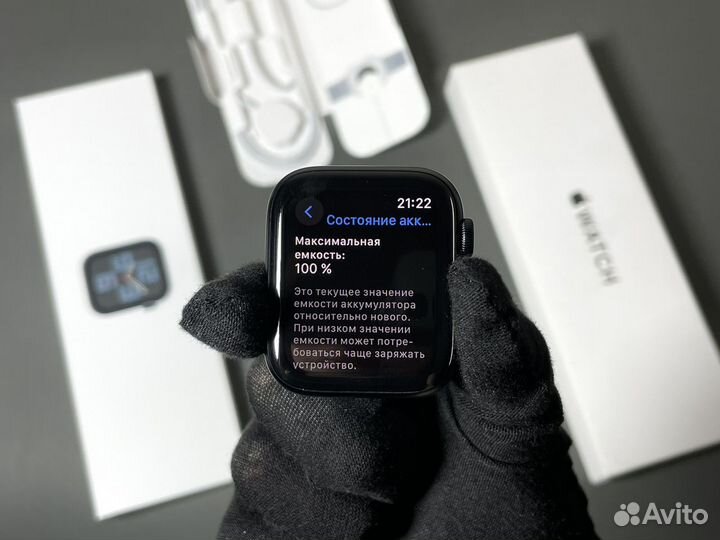 Apple watch se 2 2023 44mm (новые)