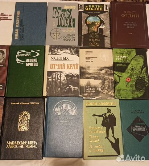 Книги из домашней библиотеки,худож. литература