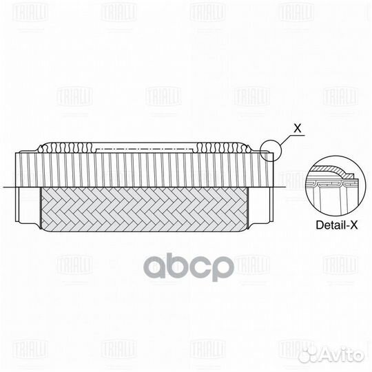 Виброкомпенсатор вых. трубы (Гофра) 50x280 Inte