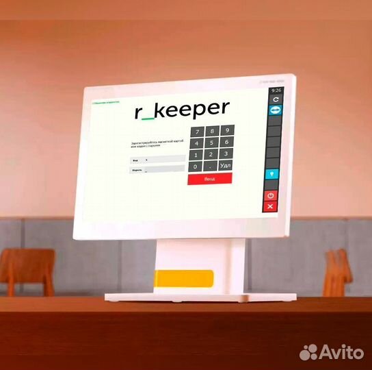 R keeper ркипер система автоматизации