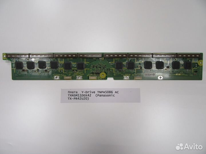 Плата Y-Drive tnpa5086 AC txnsm11DEK42 (Panason