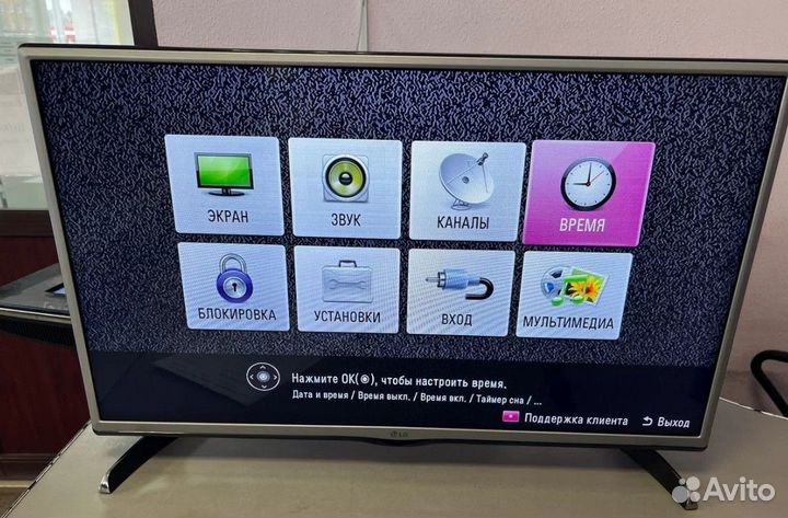 Ремонт телевизоров кофемашин пылесосов